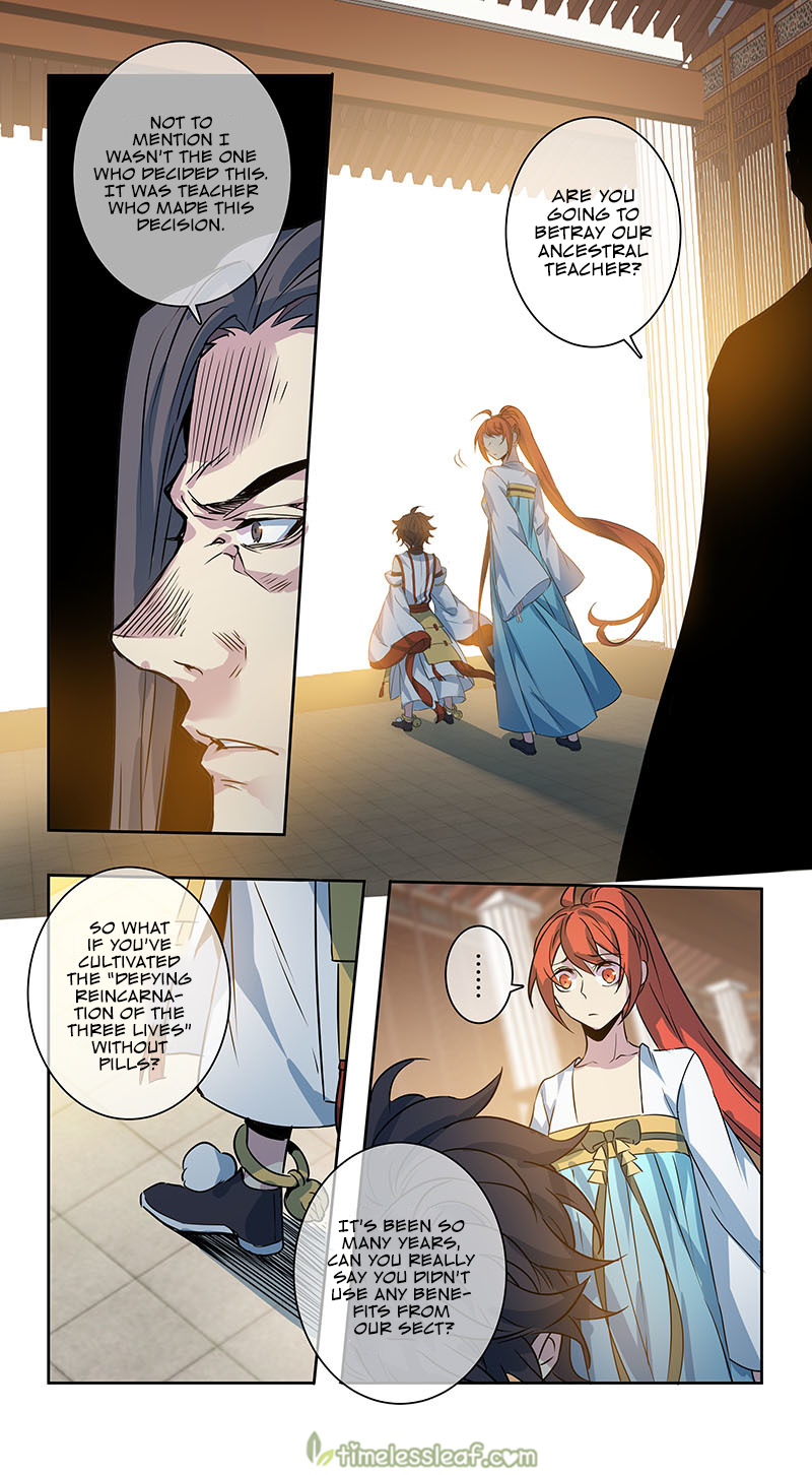 Page 5 of Chapter 166