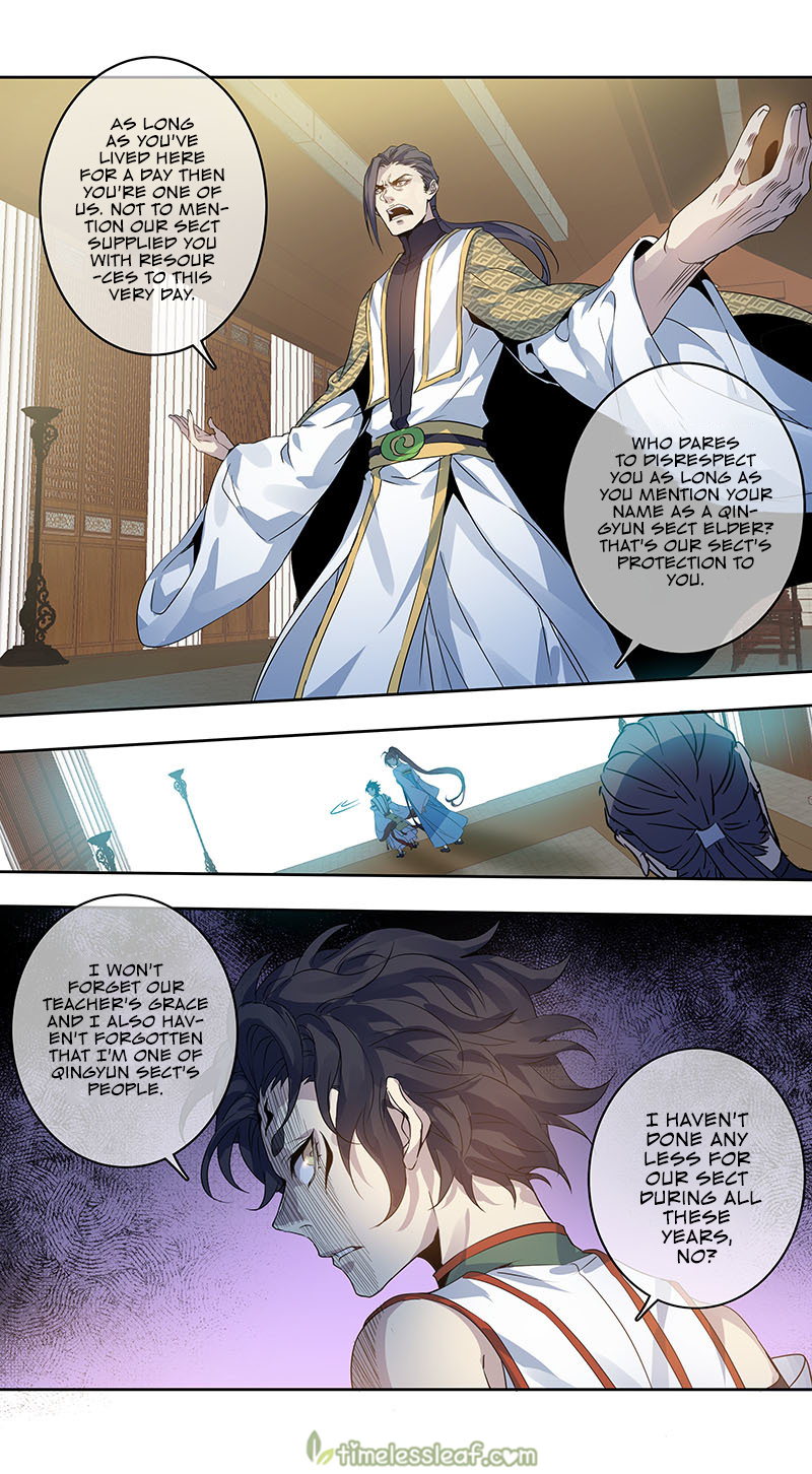 Page 6 of Chapter 166