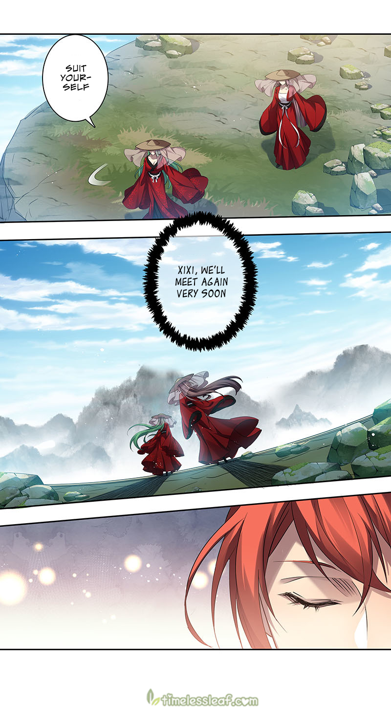 Page 3 of Chapter 169
