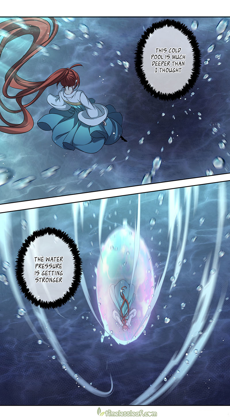 Page 6 of Chapter 169