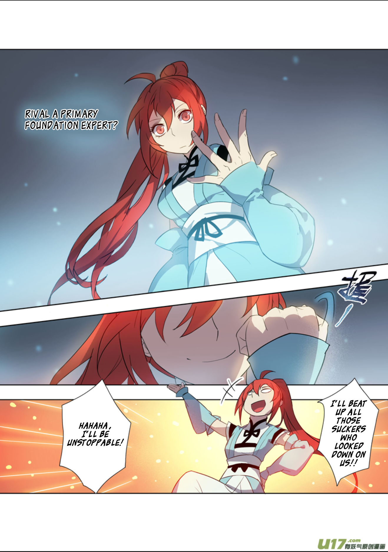 Page 3 of Chapter 17.1