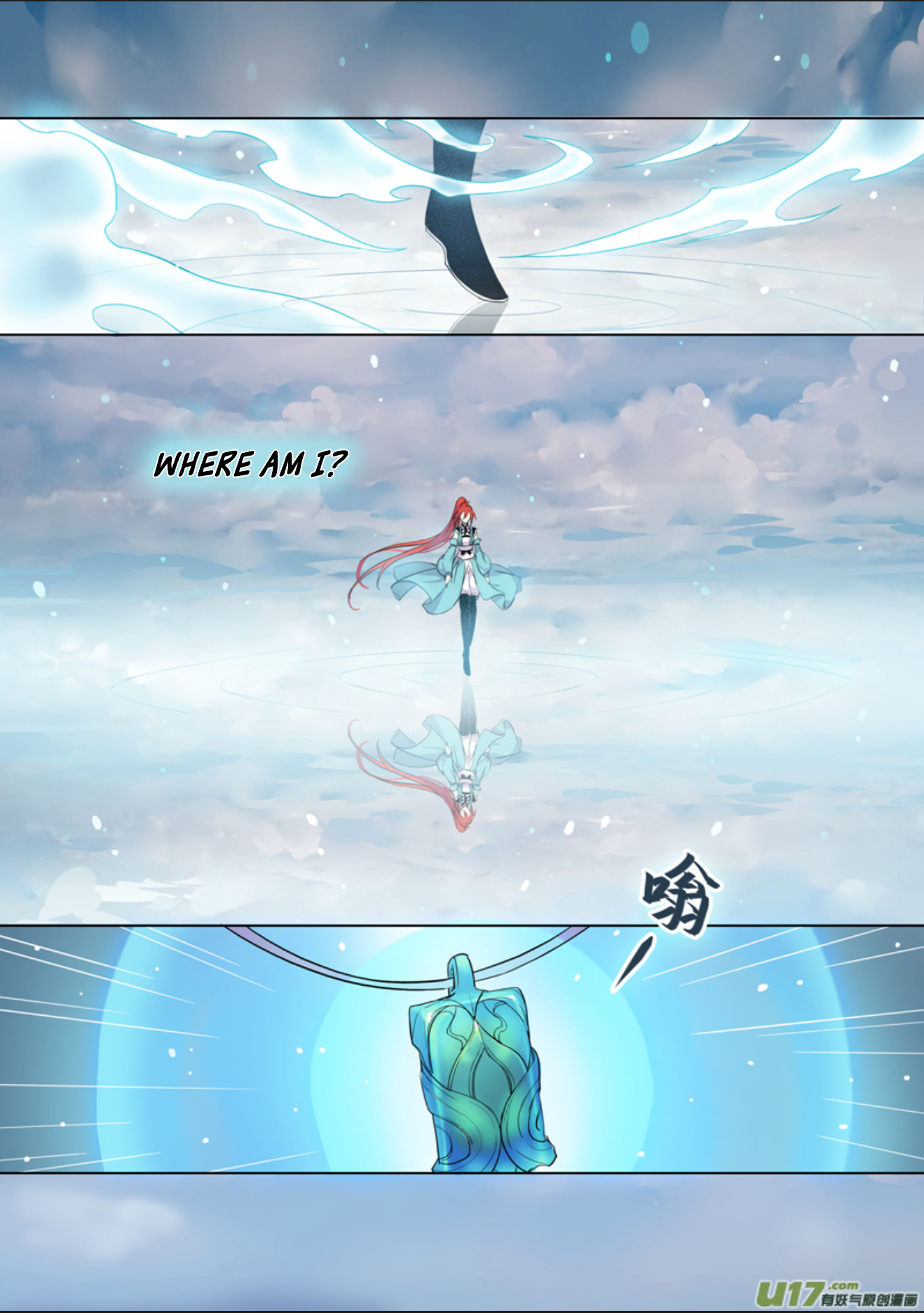 Page 8 of Chapter 17.1