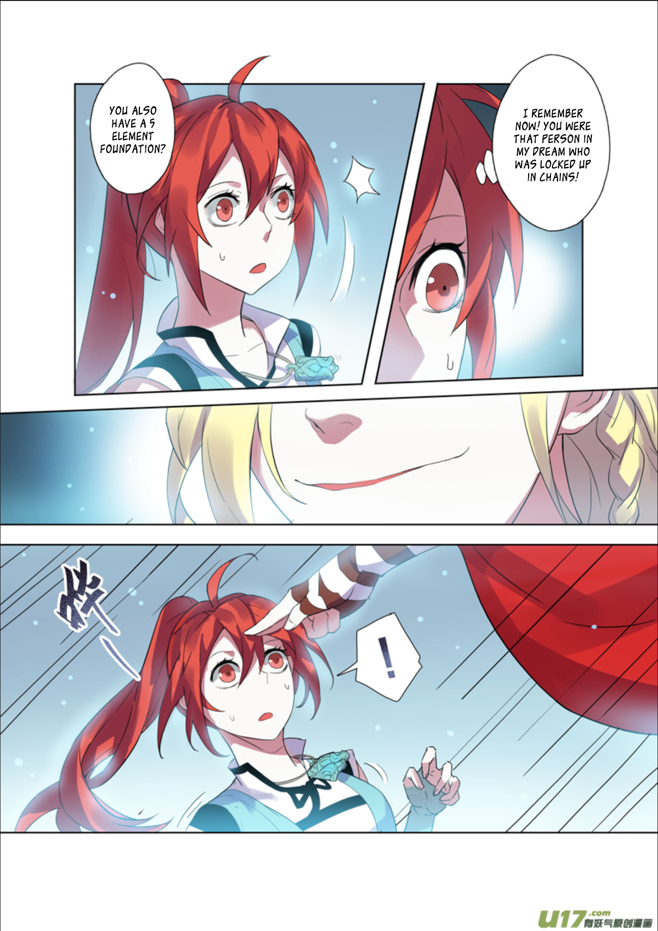 Page 3 of Chapter 17.3