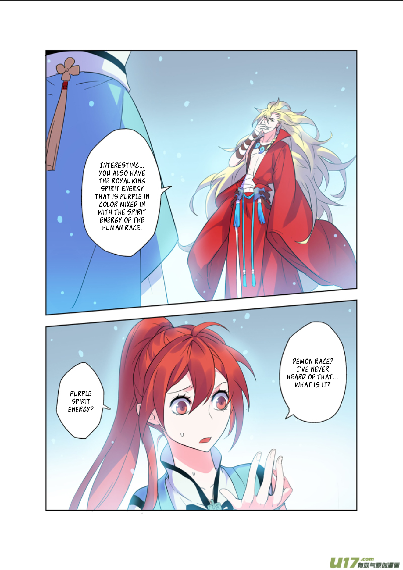 Page 5 of Chapter 17.3