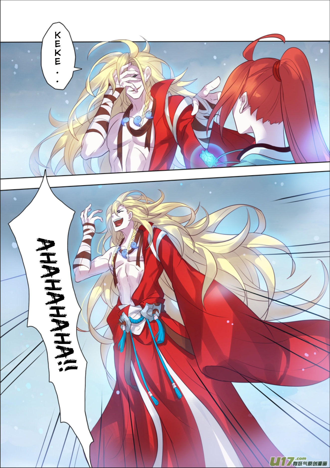 Page 6 of Chapter 17.2