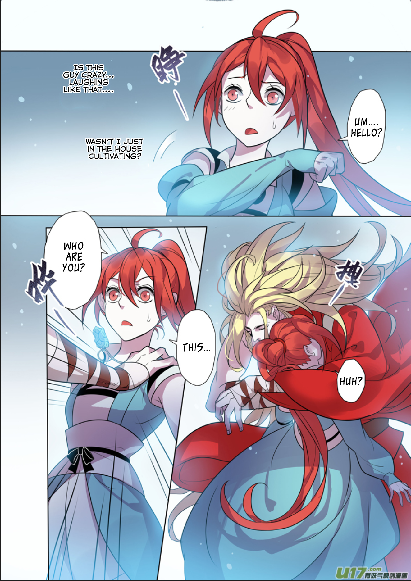 Page 7 of Chapter 17.2