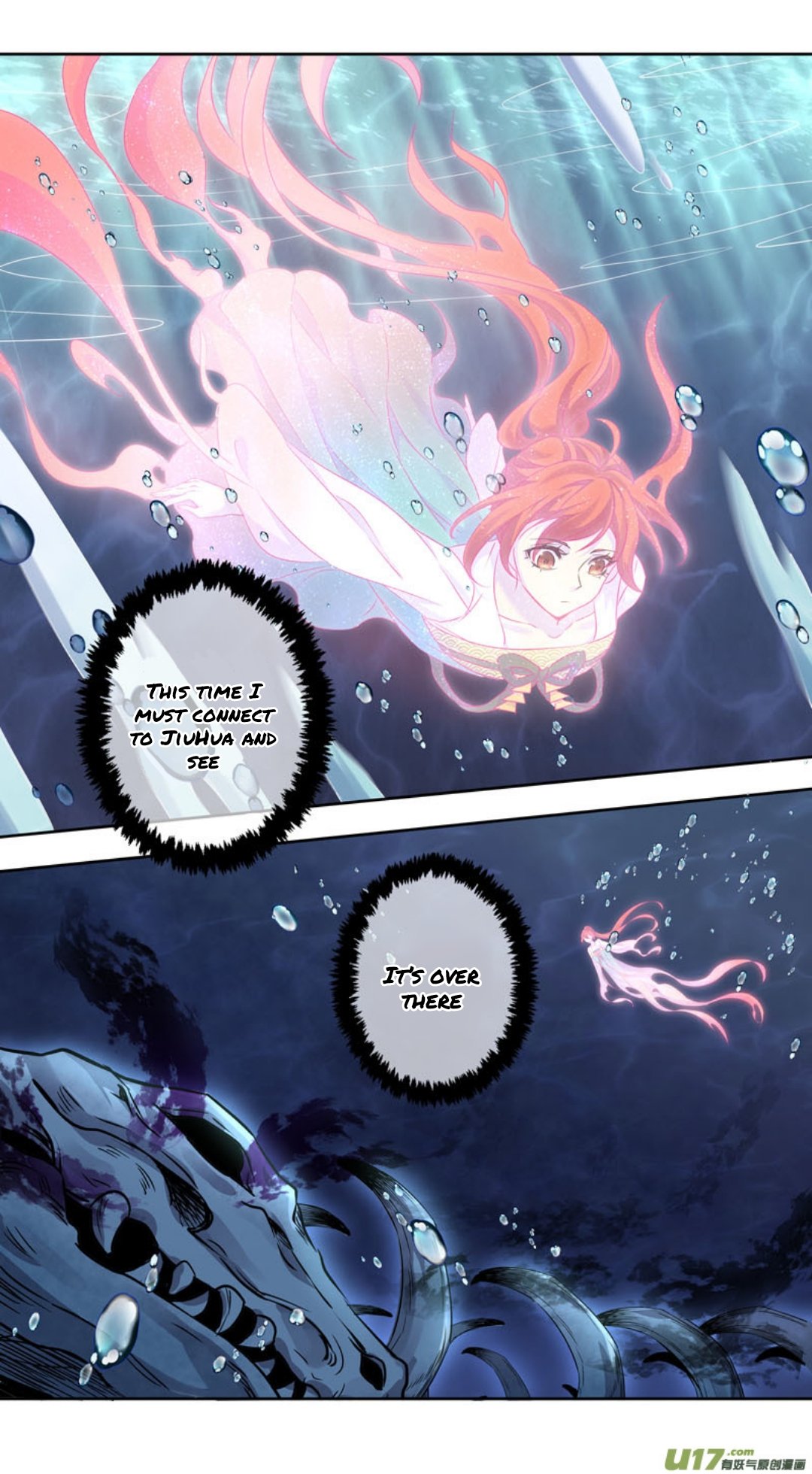 Page 4 of Chapter 171