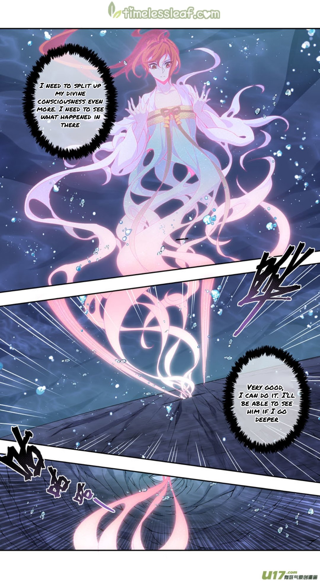Page 8 of Chapter 171