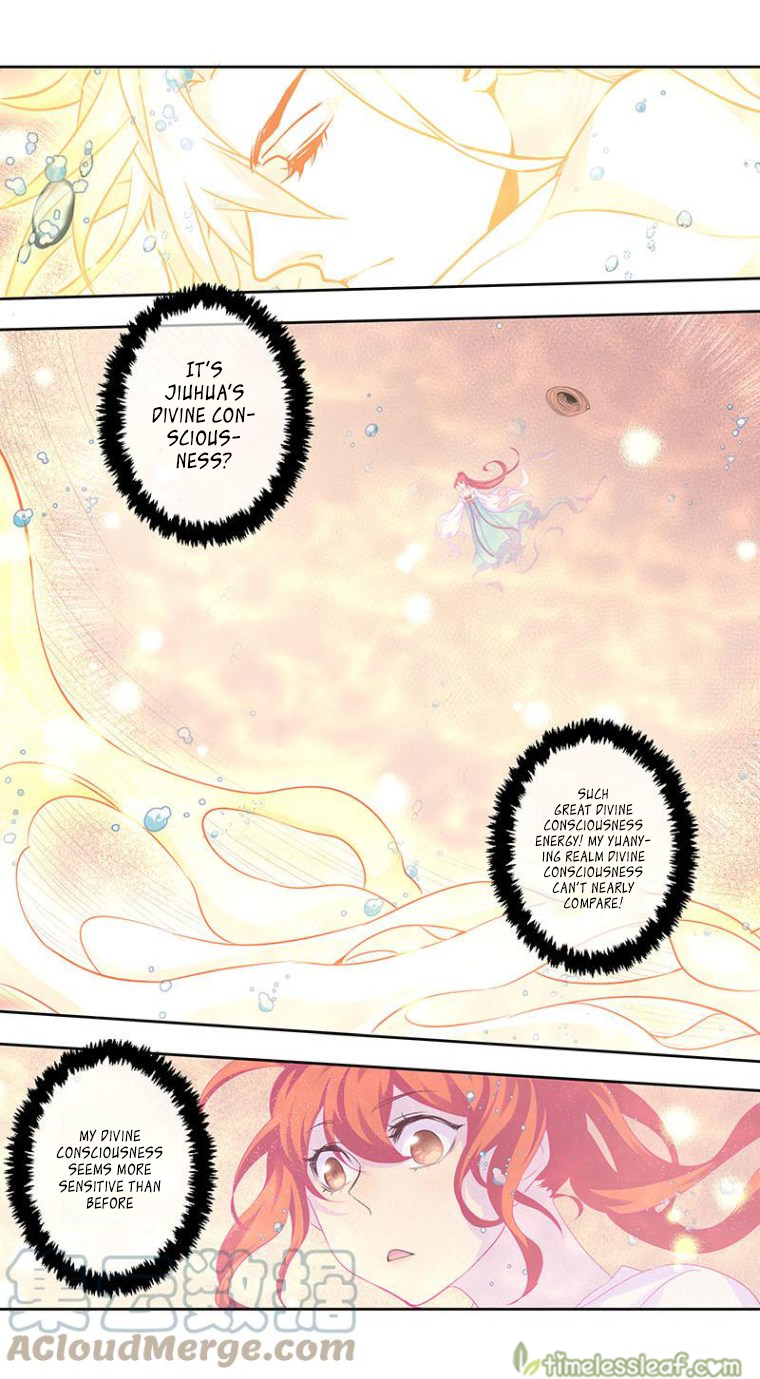 Page 2 of Chapter 172