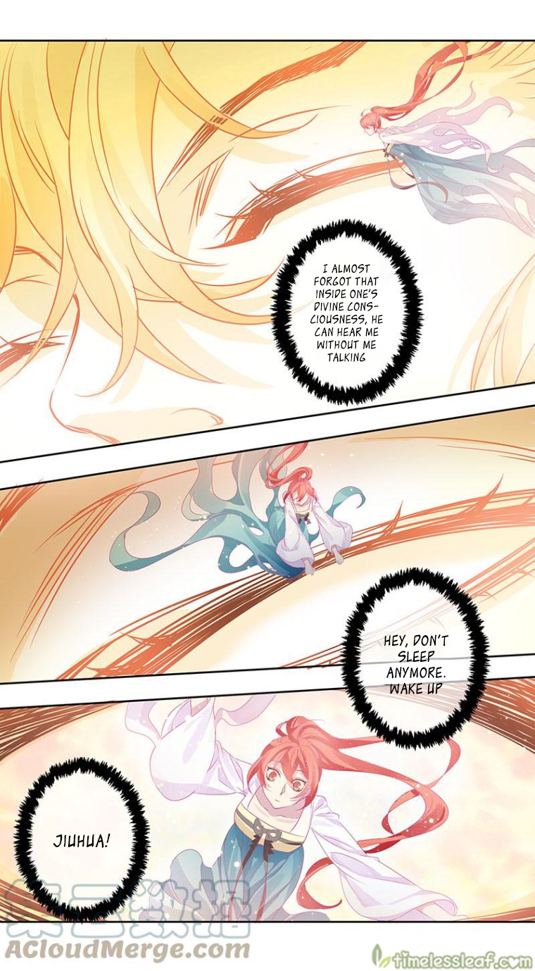 Page 4 of Chapter 172