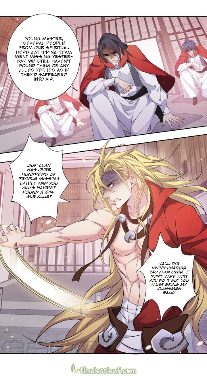 Page 1 of Chapter 173