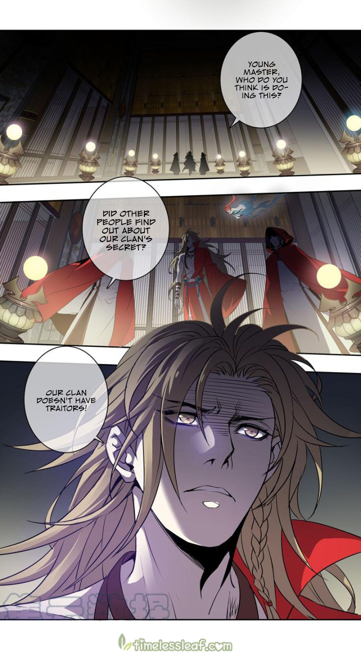 Page 2 of Chapter 173