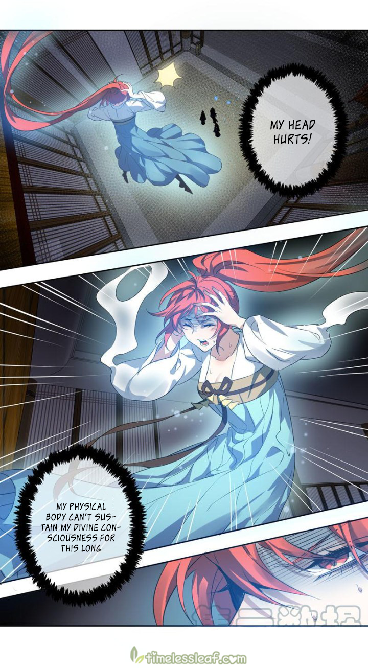 Page 3 of Chapter 173