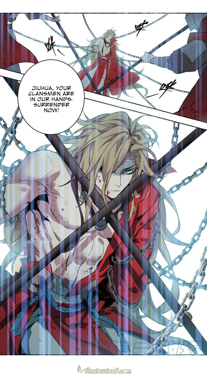 Page 6 of Chapter 173