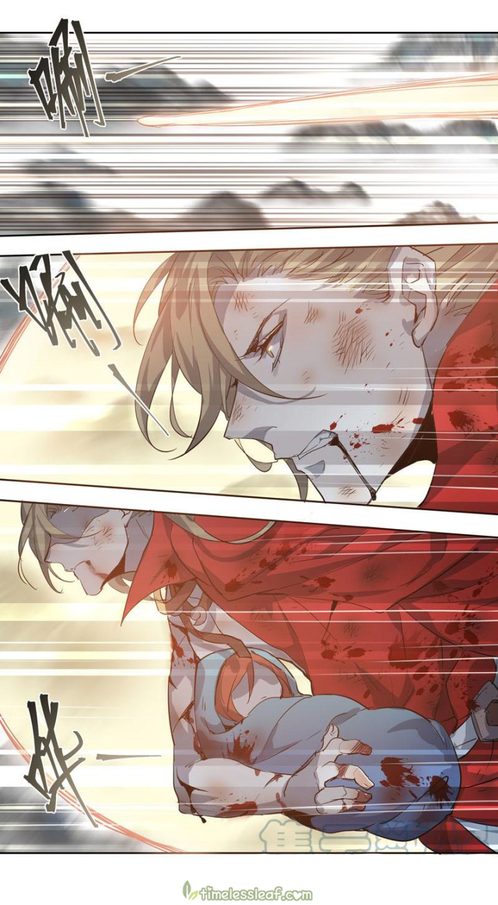 Page 7 of Chapter 173