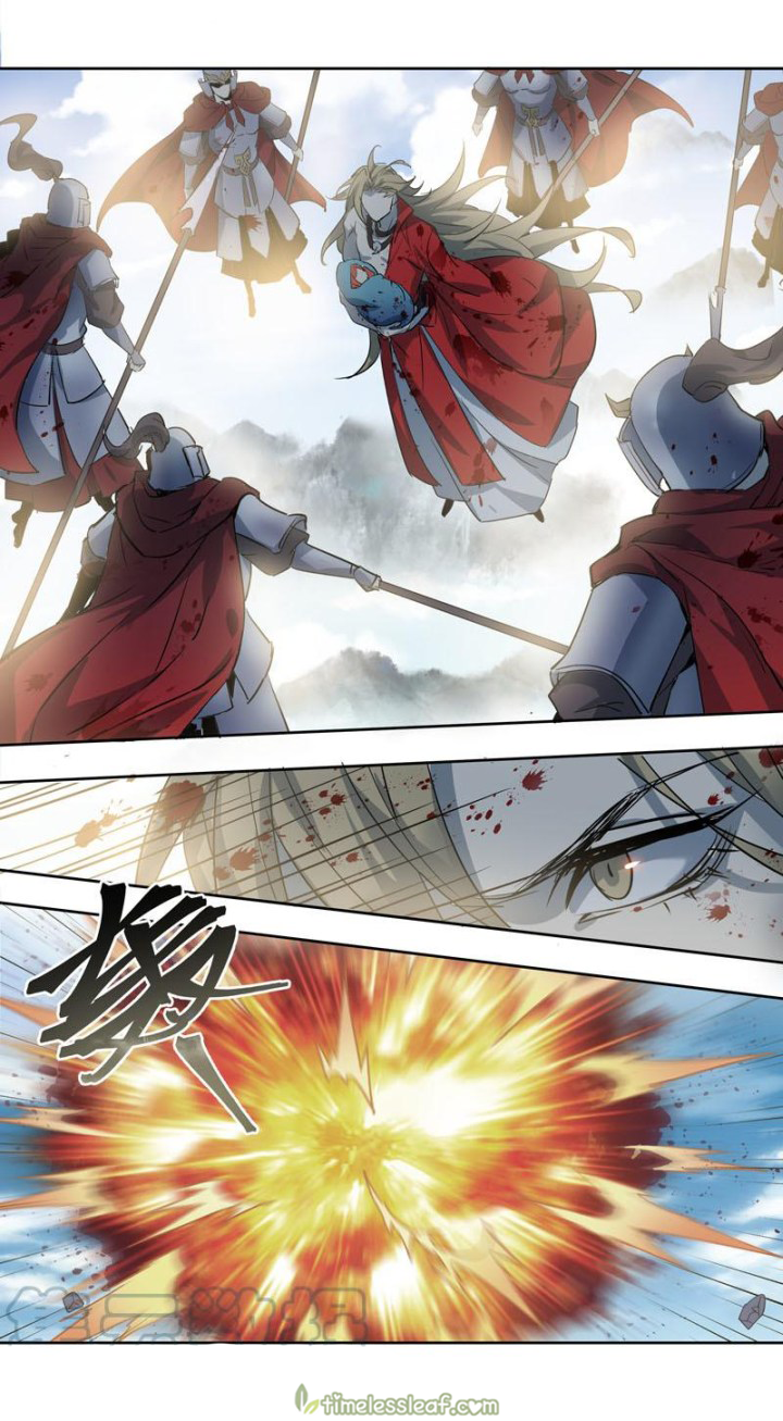 Page 8 of Chapter 173