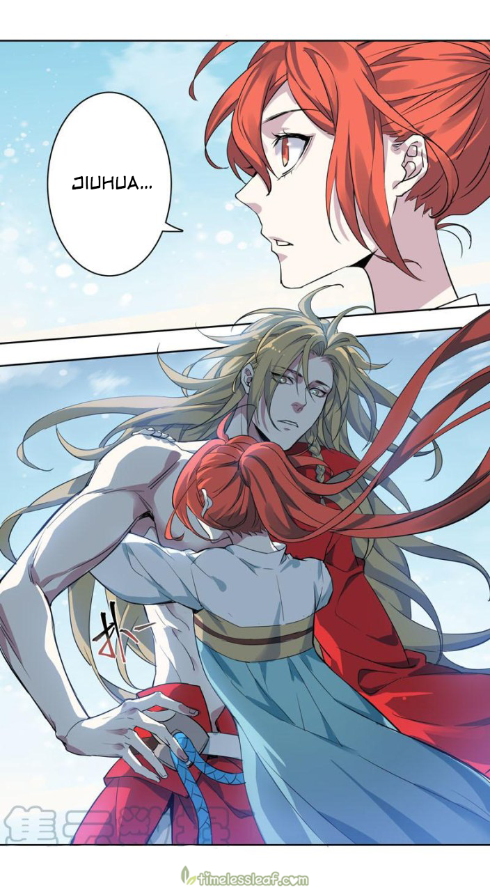 Page 6 of Chapter 174