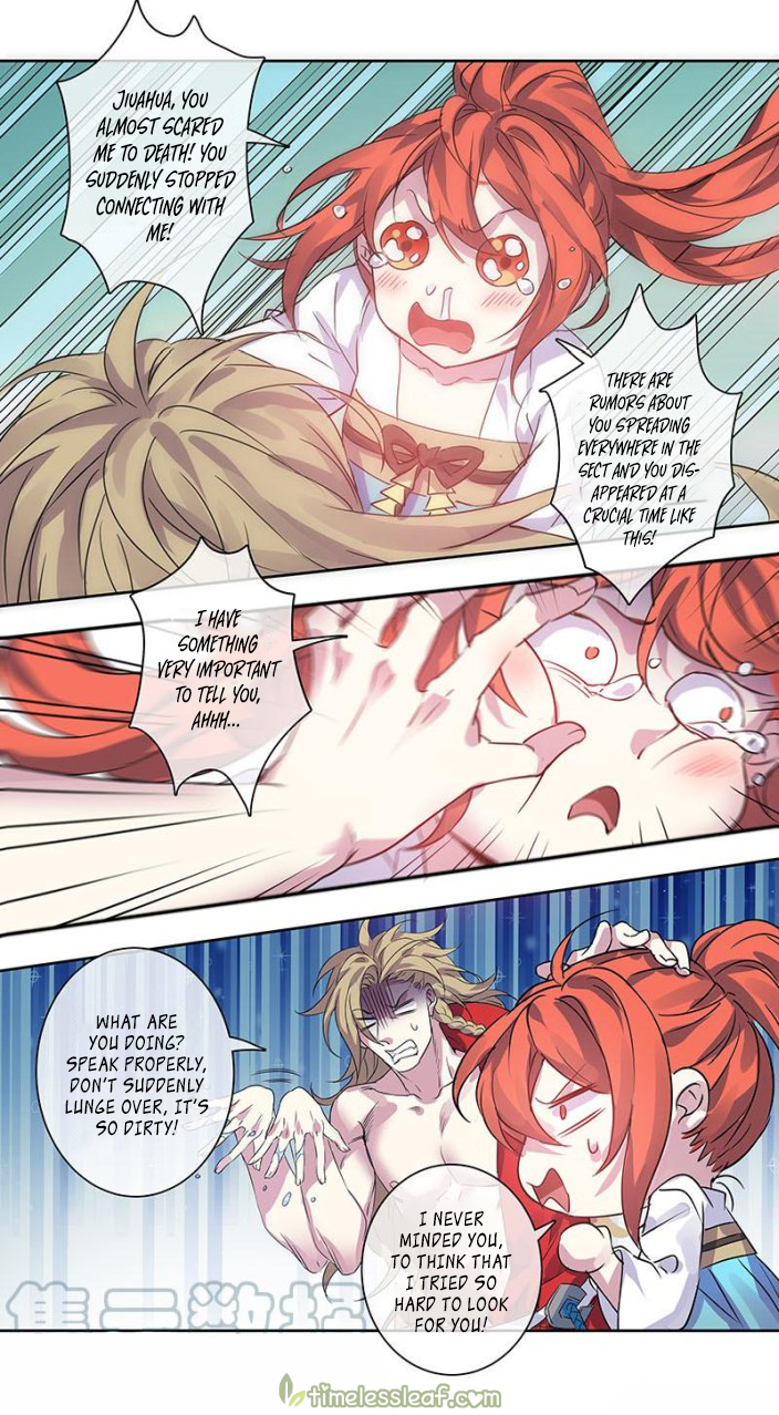 Page 1 of Chapter 175