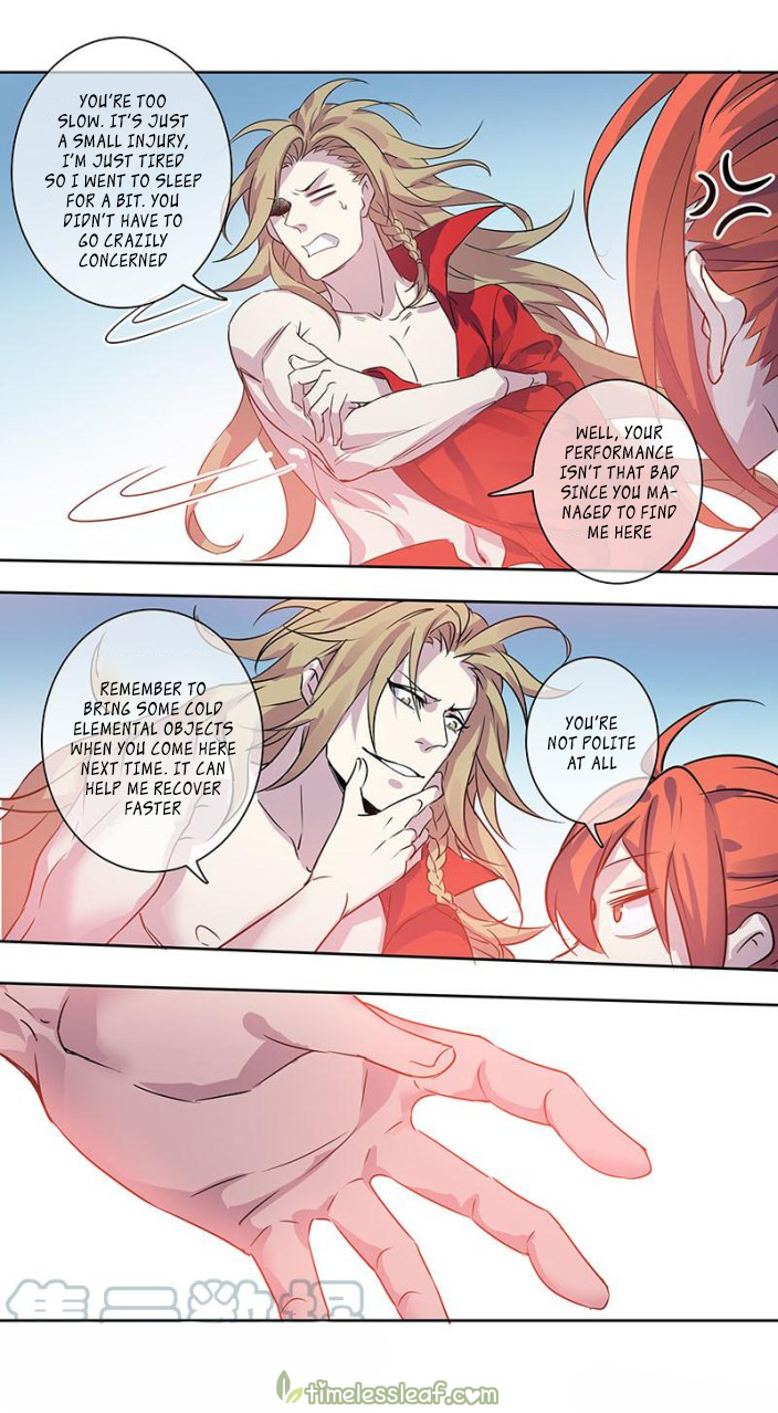 Page 2 of Chapter 175