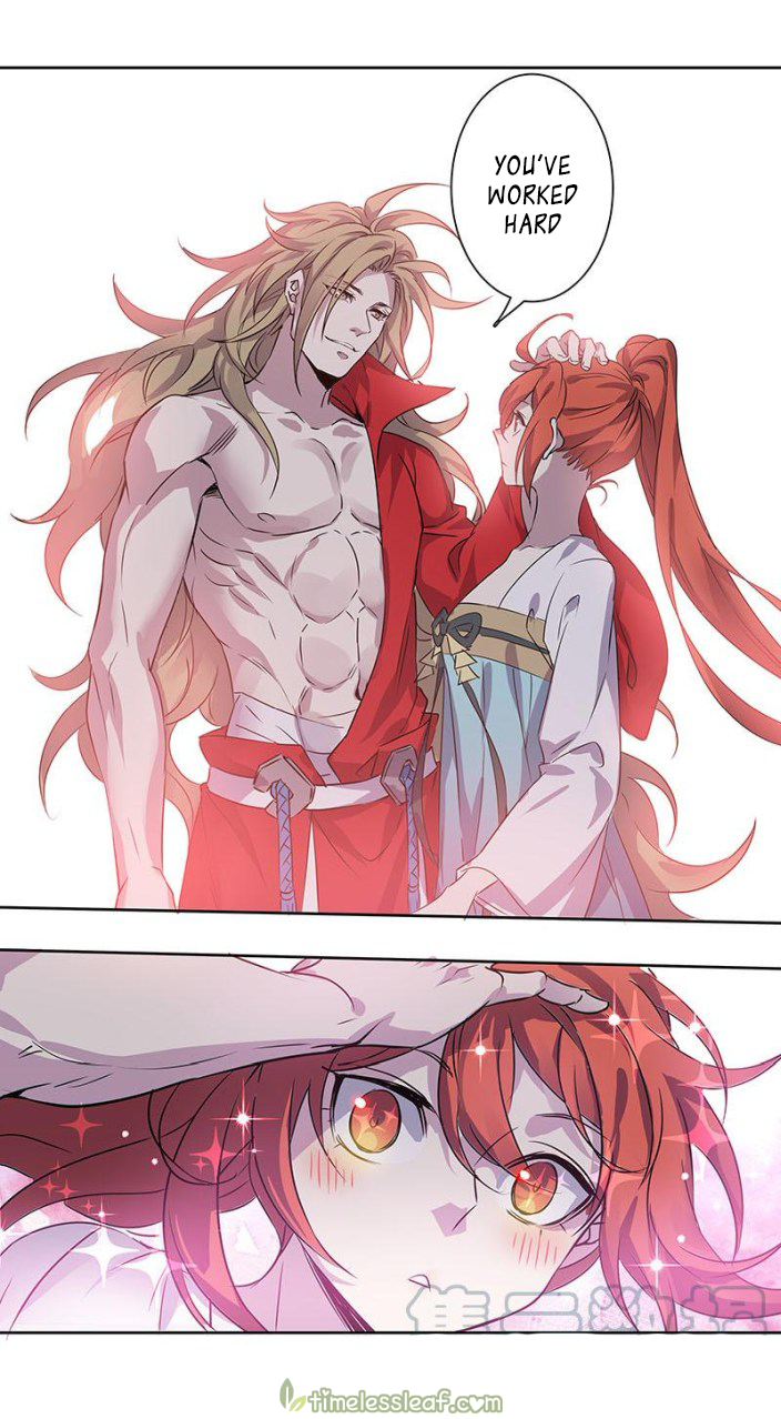 Page 3 of Chapter 175