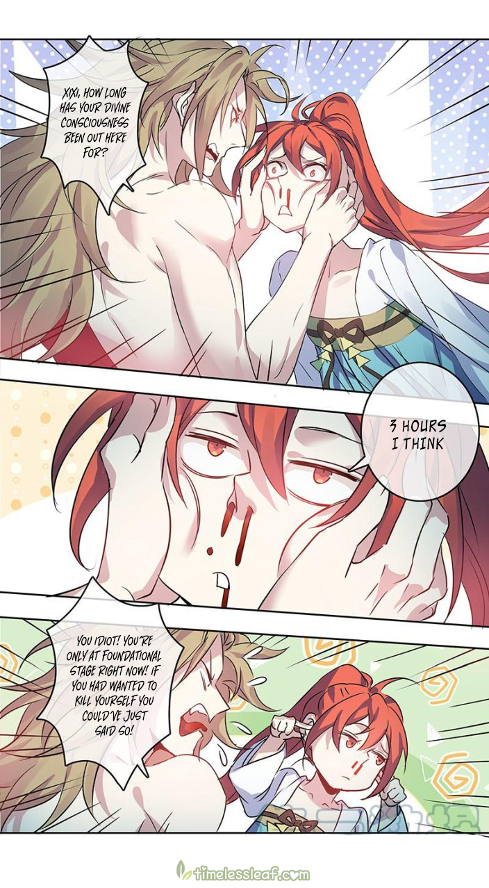 Page 6 of Chapter 175