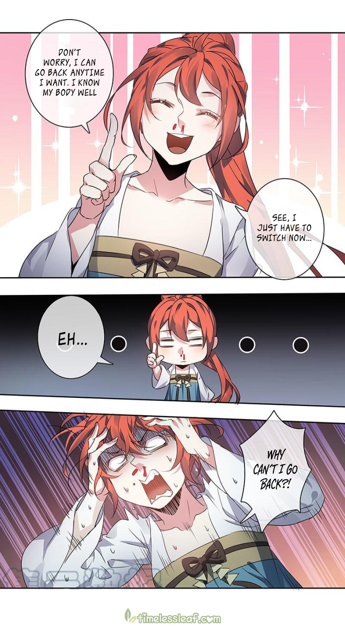 Page 7 of Chapter 175