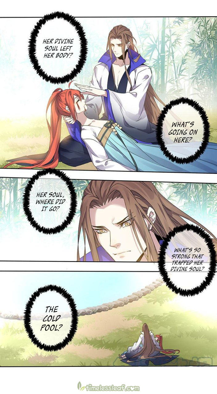 Page 8 of Chapter 175