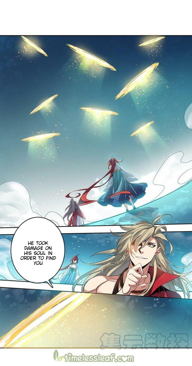 Page 1 of Chapter 177