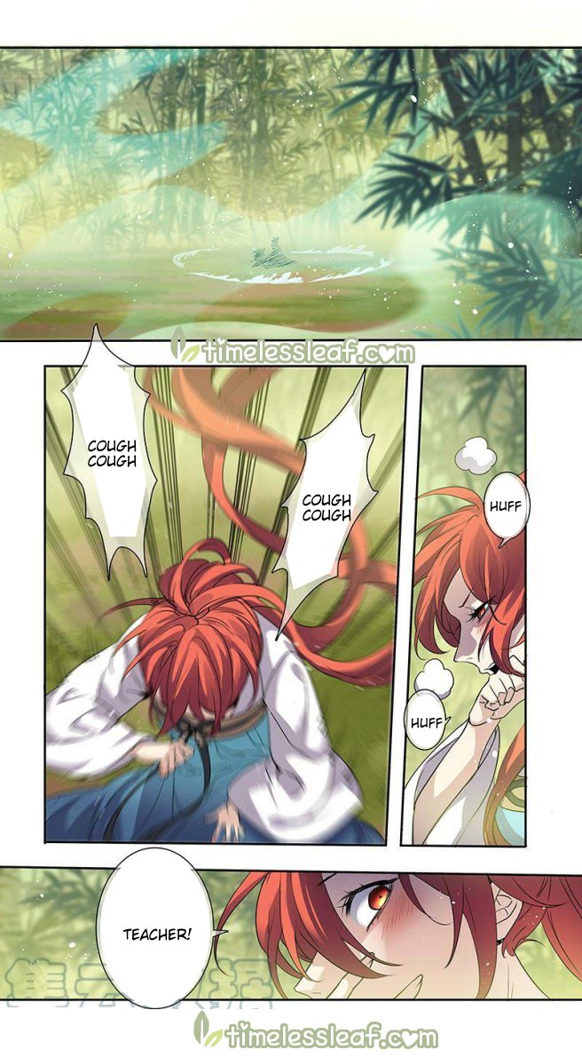 Page 4 of Chapter 177