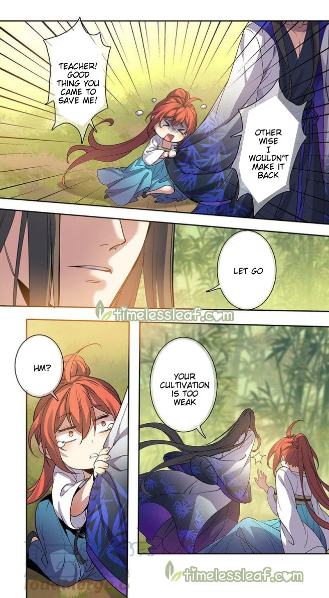 Page 5 of Chapter 177