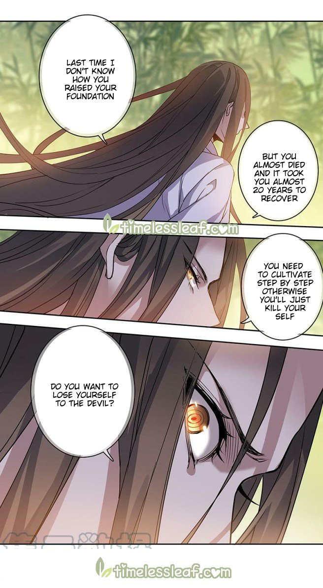 Page 6 of Chapter 177