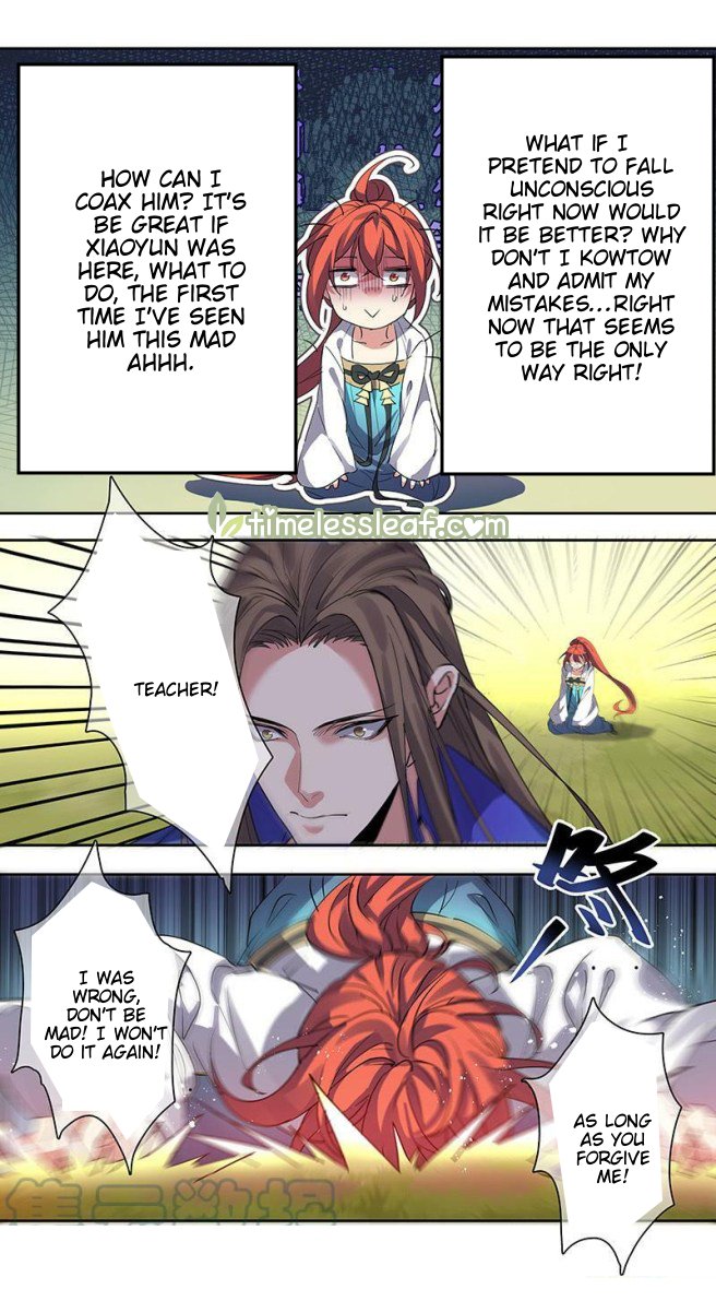 Page 8 of Chapter 177