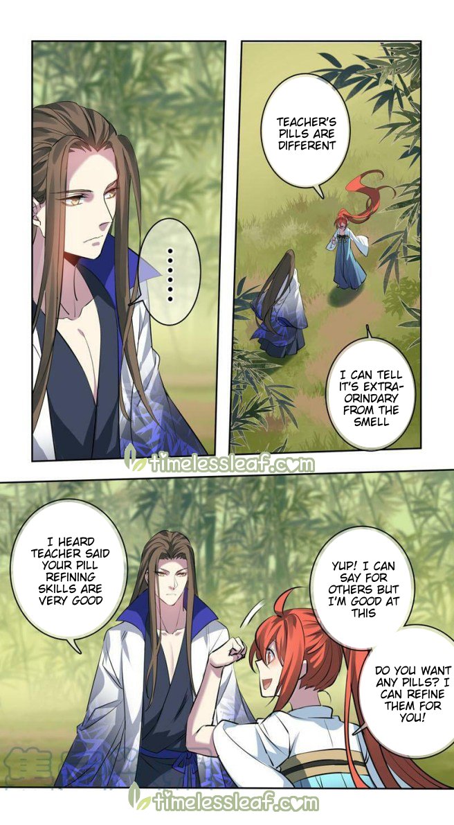 Page 6 of Chapter 178