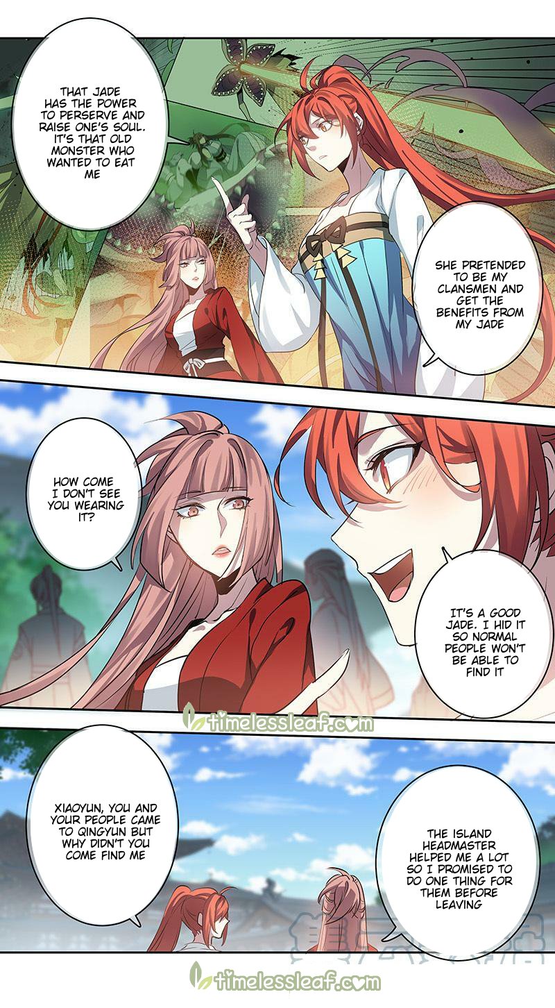 Page 3 of Chapter 179