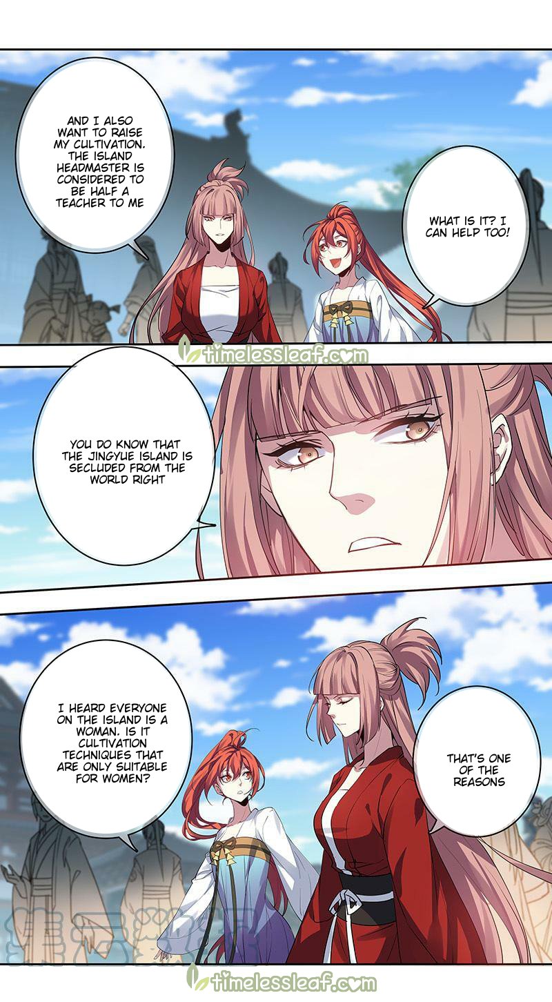 Page 4 of Chapter 179