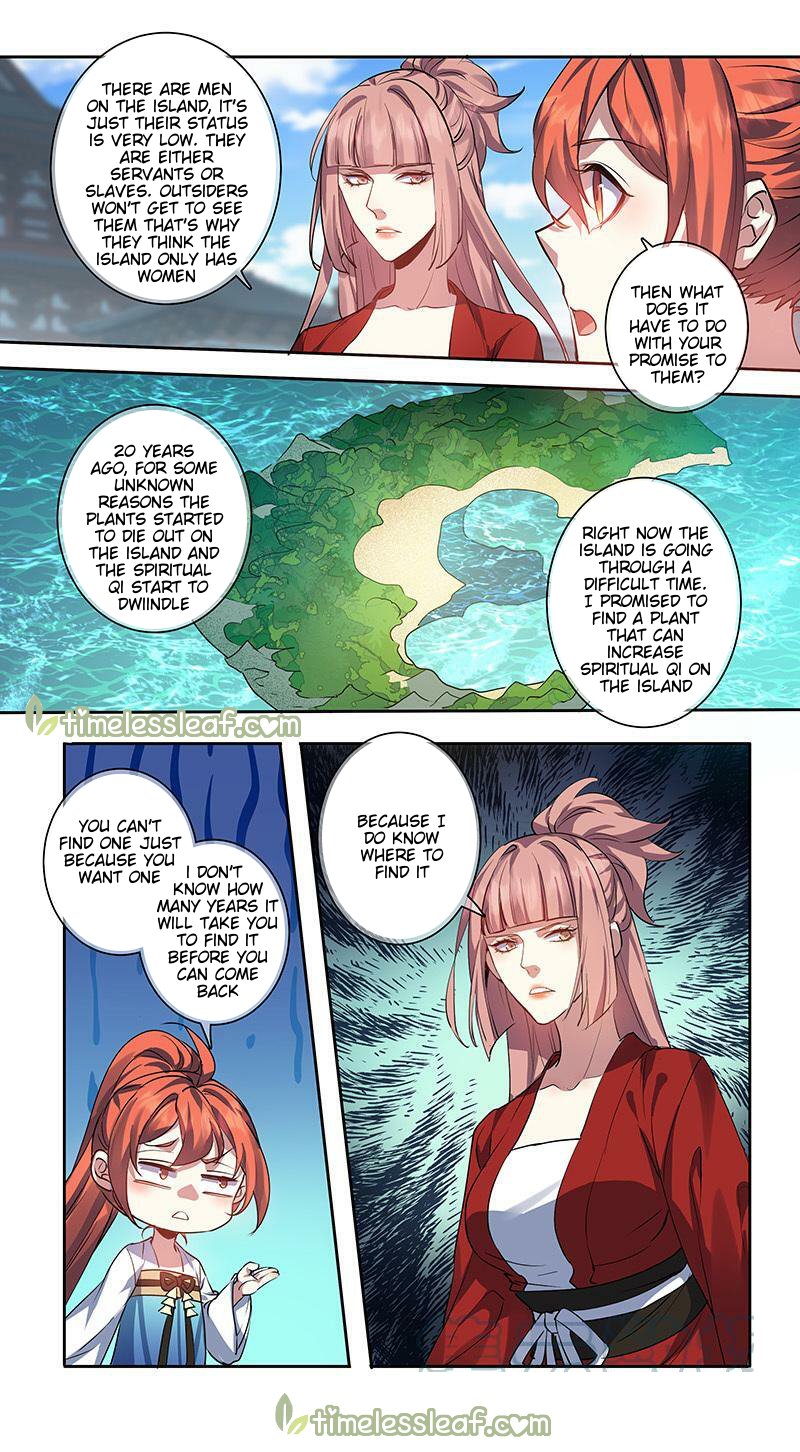 Page 6 of Chapter 179