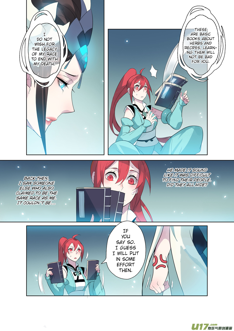 Page 2 of Chapter 18.4
