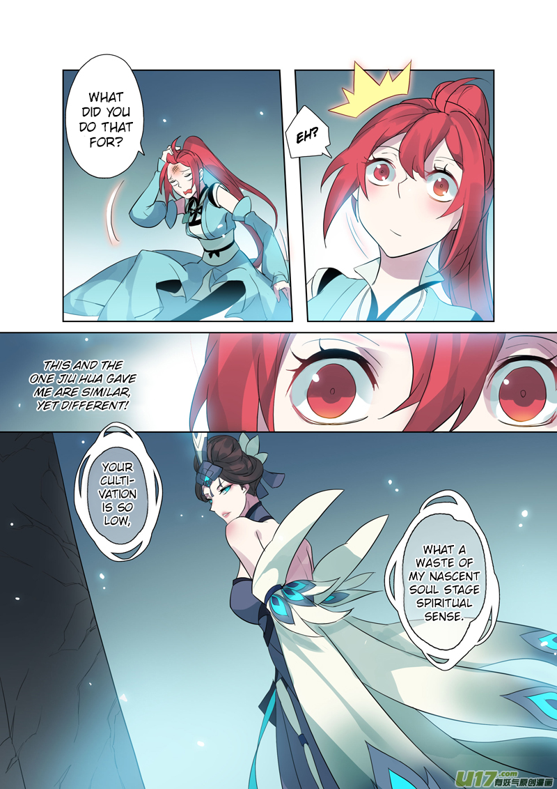 Page 4 of Chapter 18.4