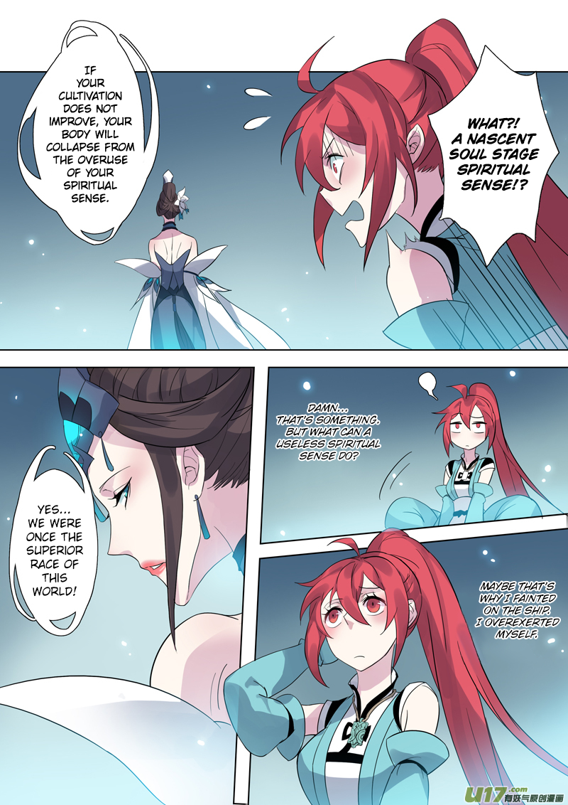 Page 5 of Chapter 18.4