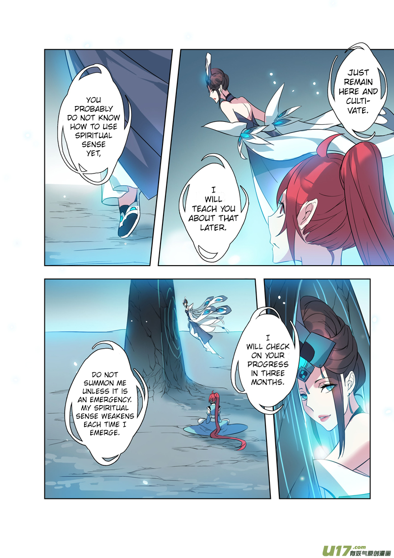 Page 6 of Chapter 18.4