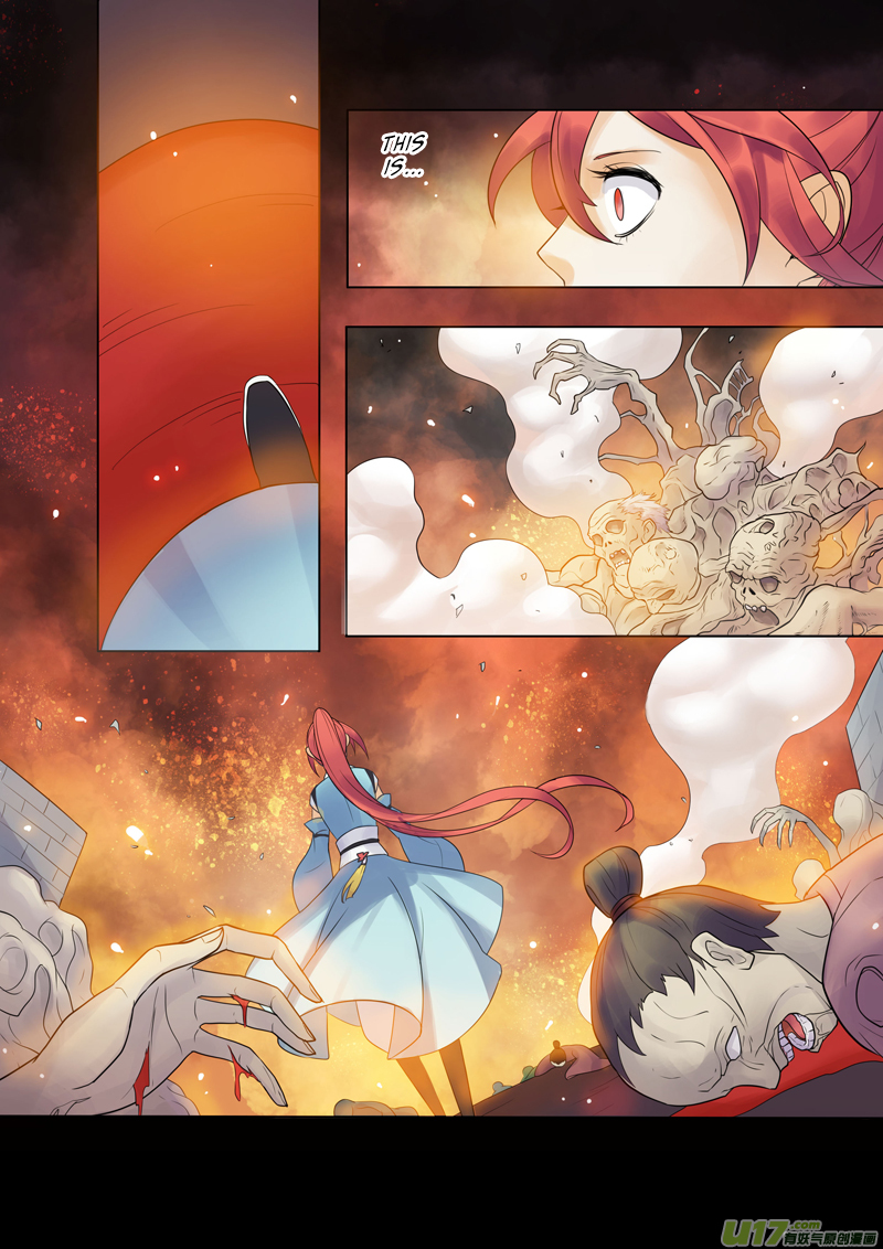 Page 3 of Chapter 18.3