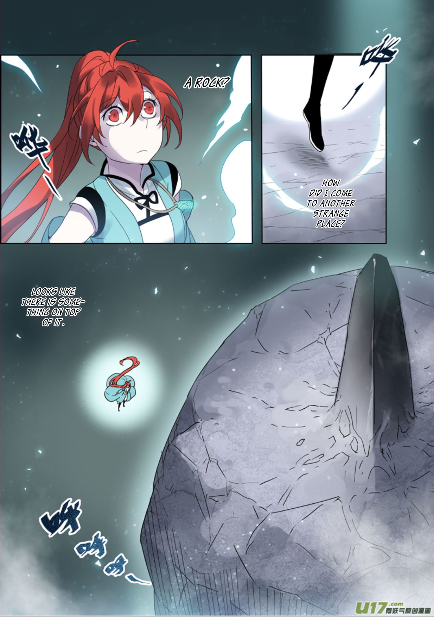 Page 3 of Chapter 18.1