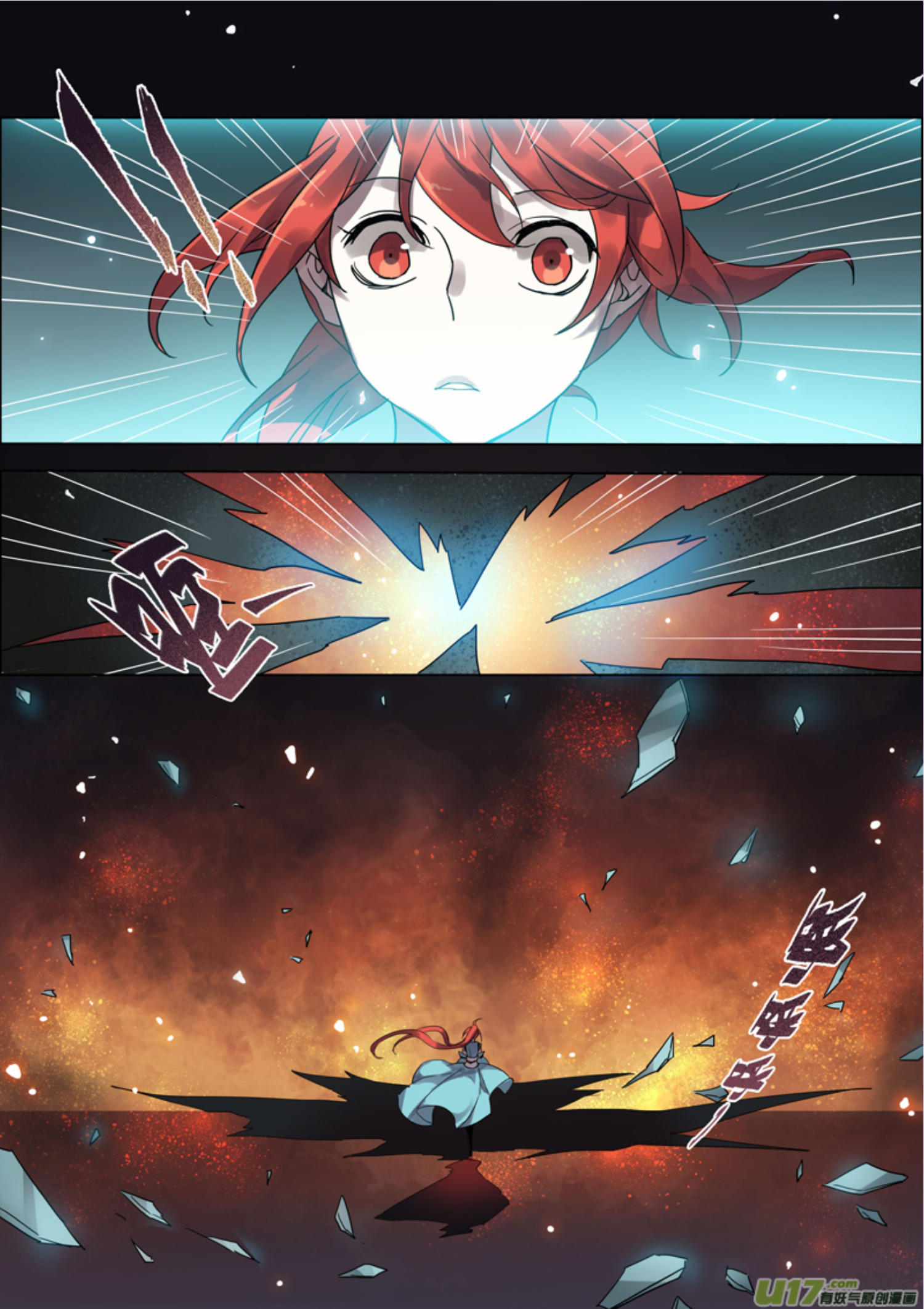 Page 10 of Chapter 18.1