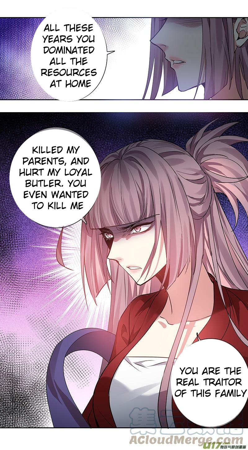 Page 3 of Chapter 181