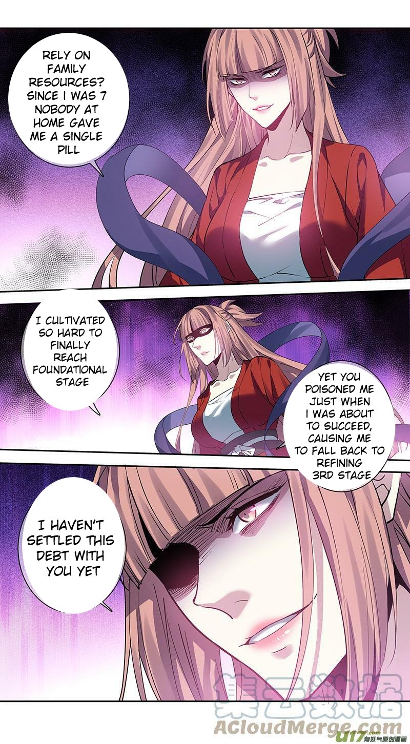 Page 6 of Chapter 181