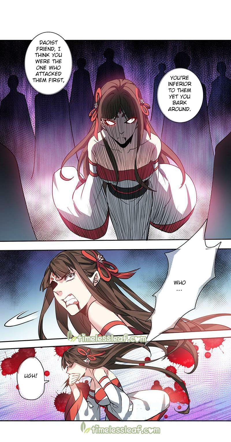 Page 1 of Chapter 183