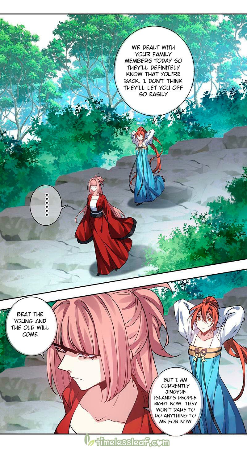 Page 3 of Chapter 183