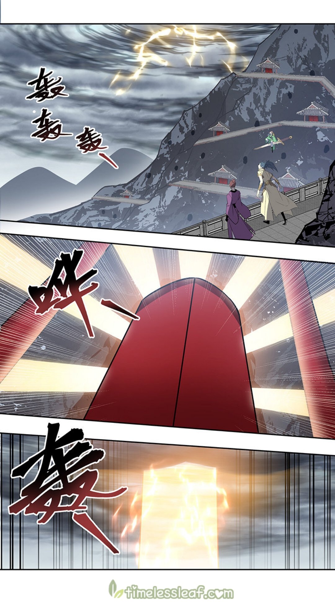 Page 6 of Chapter 184