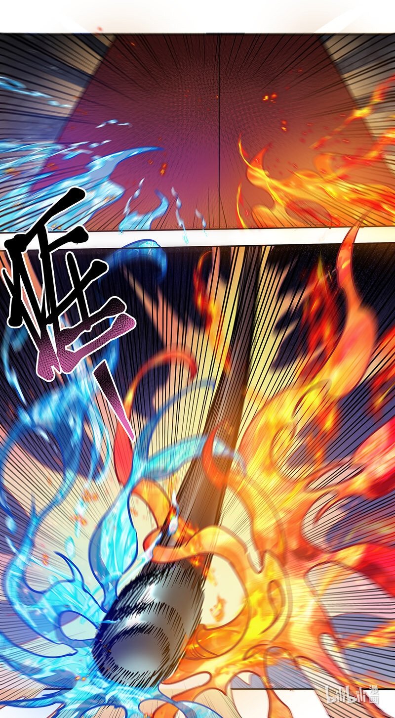 Page 7 of Chapter 185