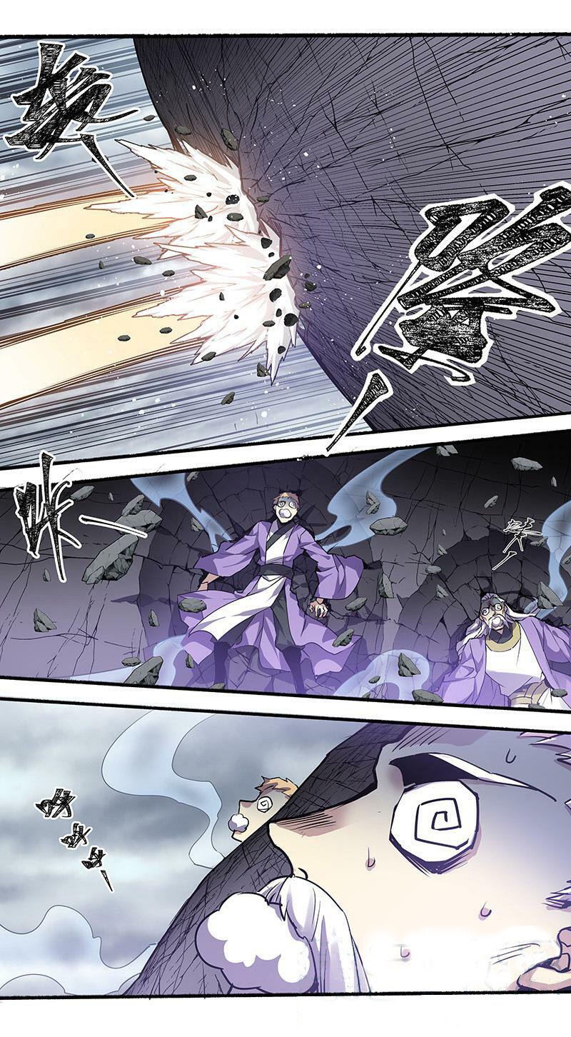 Page 4 of Chapter 186
